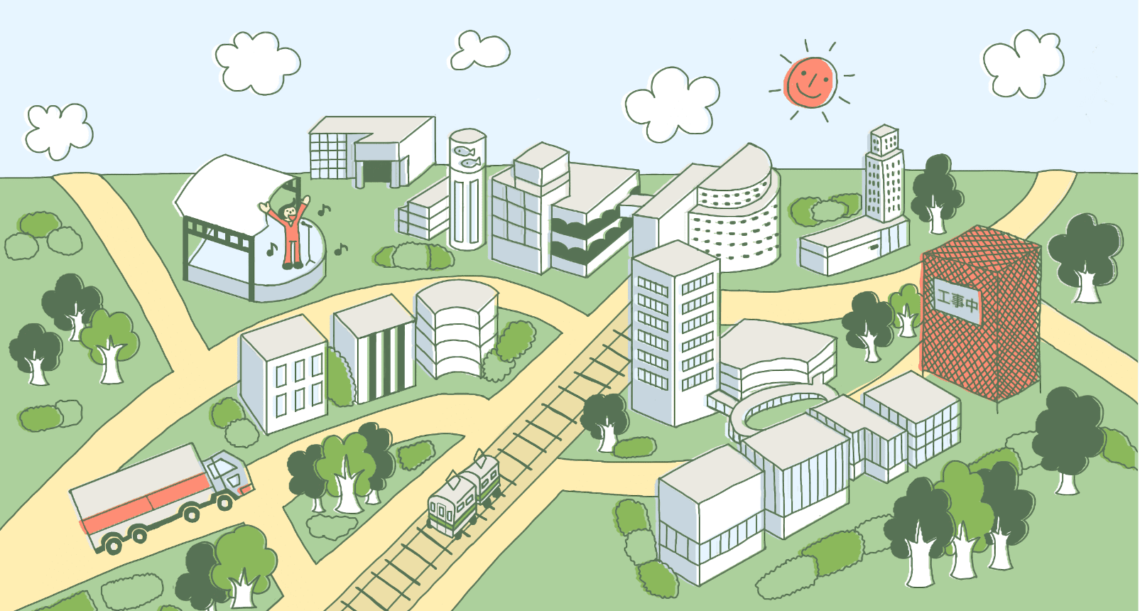 メインイメージ